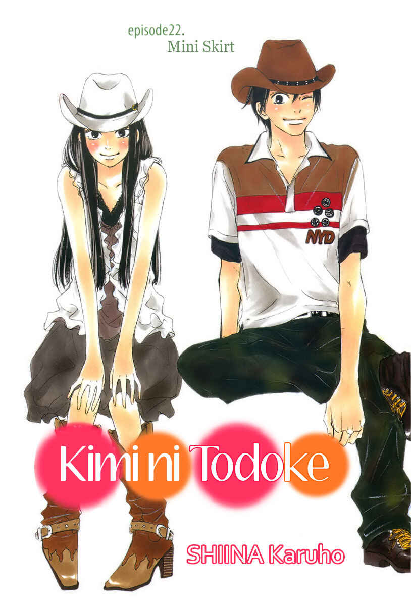 Page 1 Chapter 22 Kimi ni Todoke