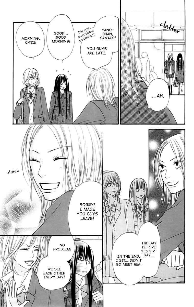 Page 16 Chapter 22 Kimi ni Todoke