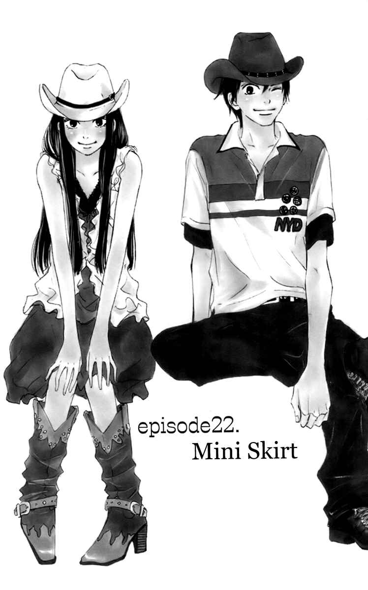 Page 2 Chapter 22 Kimi ni Todoke