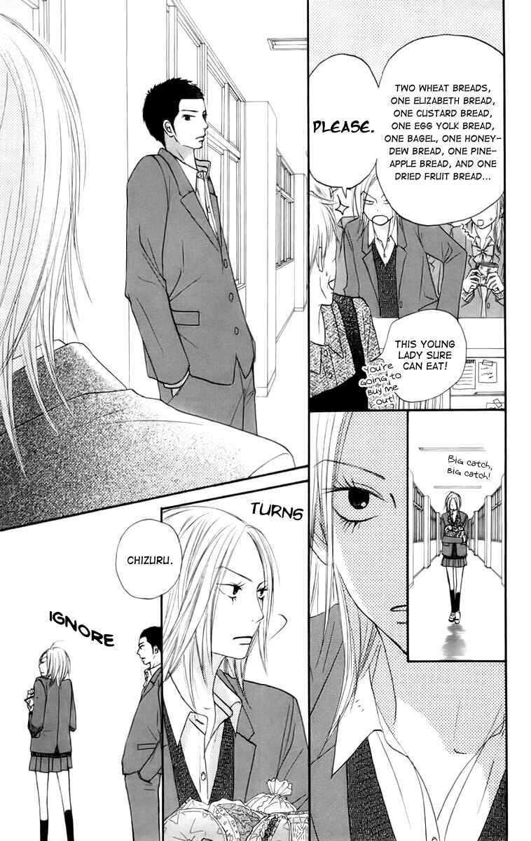 Page 20 Chapter 22 Kimi ni Todoke