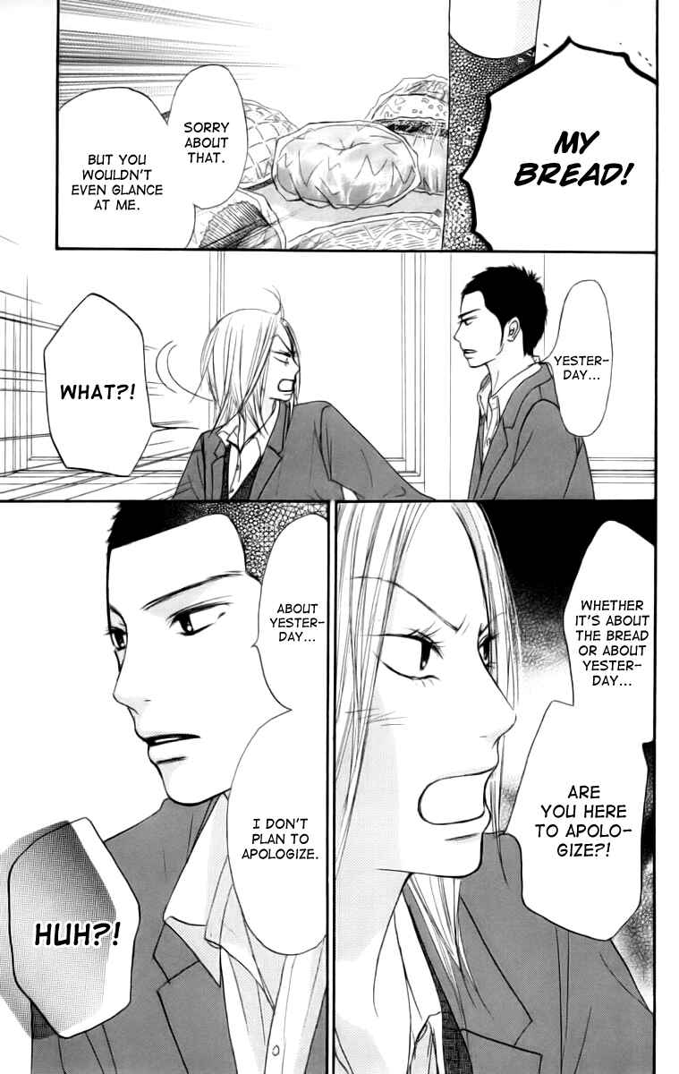 Page 22 Chapter 22 Kimi ni Todoke
