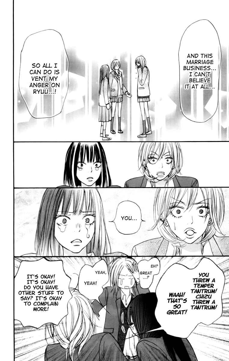 Page 35 Chapter 22 Kimi ni Todoke