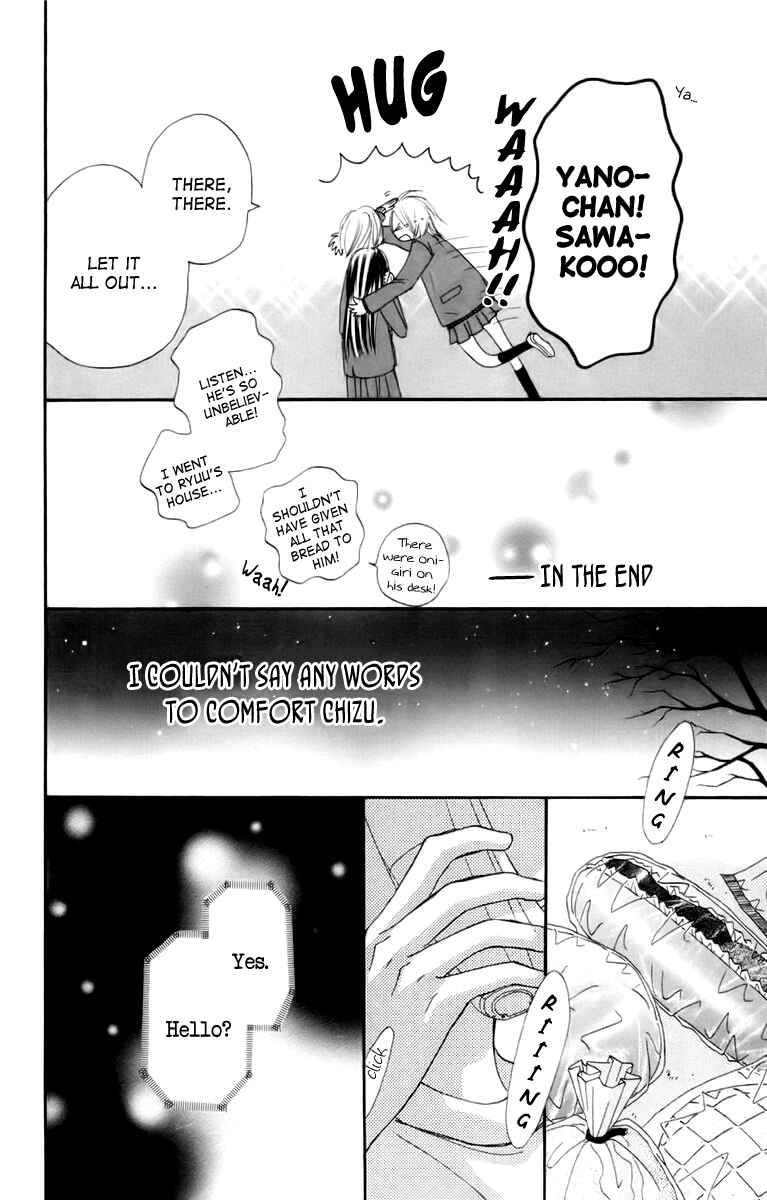 Page 37 Chapter 22 Kimi ni Todoke