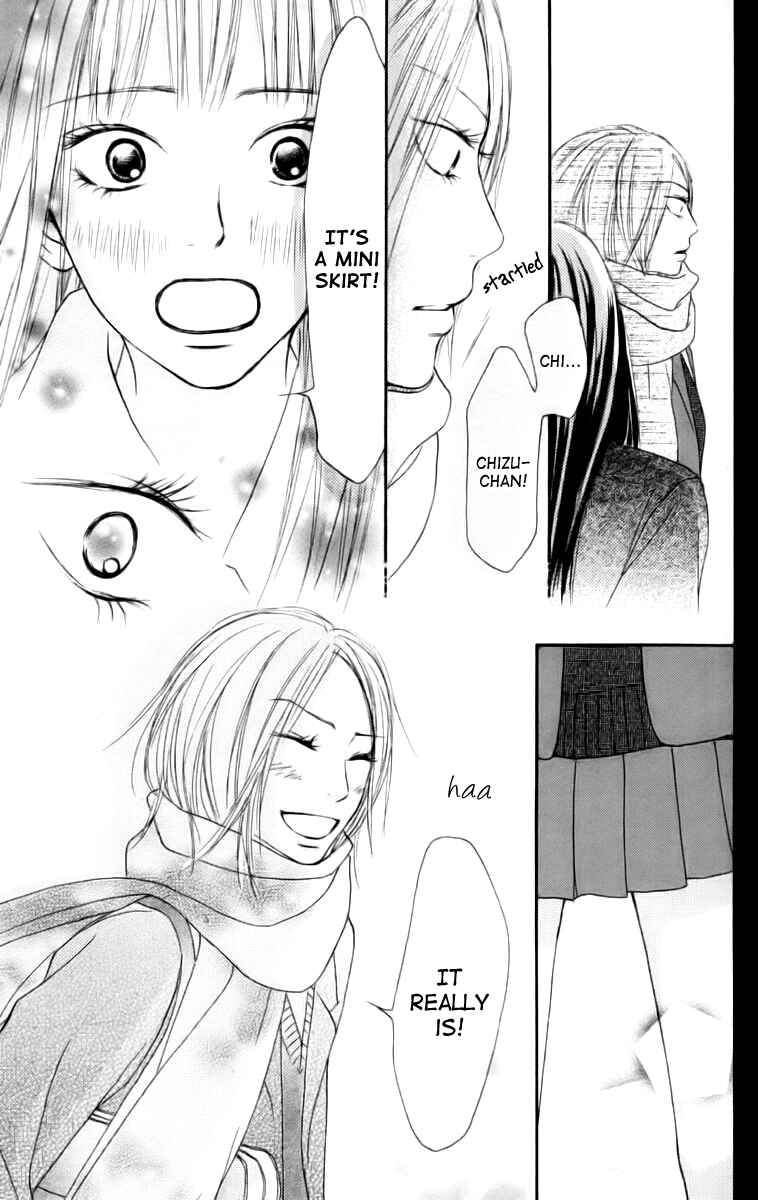 Page 44 Chapter 22 Kimi ni Todoke