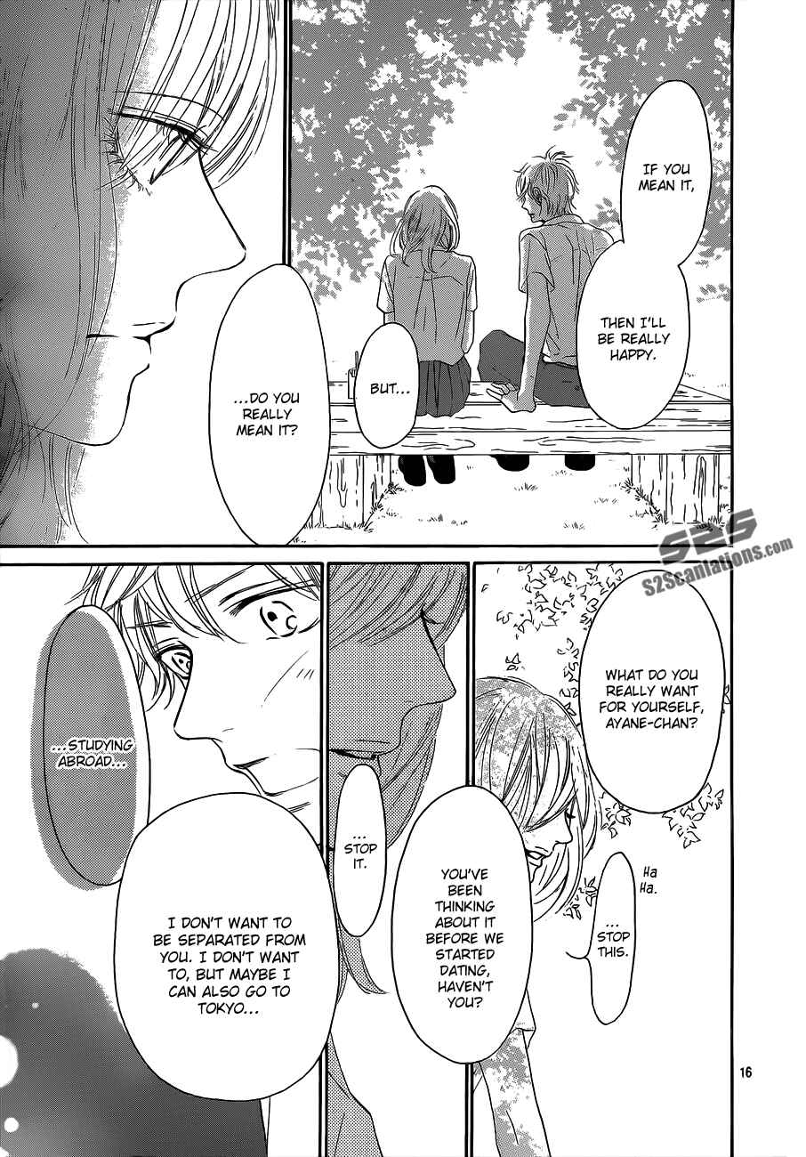 Page 17 Chapter 92 Kimi ni Todoke