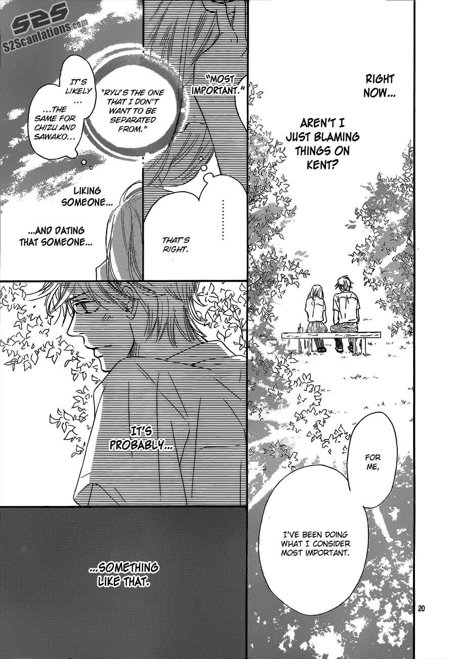 Page 21 Chapter 92 Kimi ni Todoke