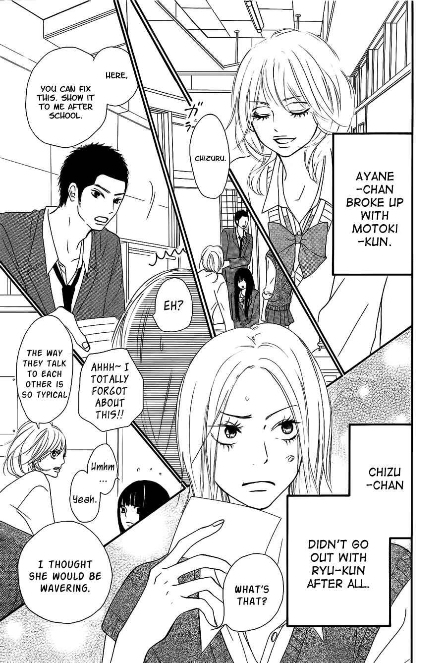 Page 11 Chapter 60 Kimi ni Todoke
