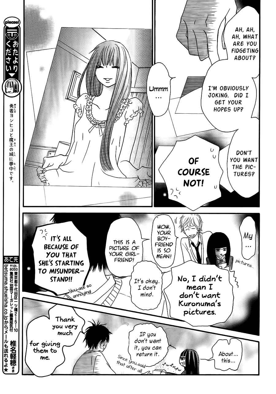 Page 13 Chapter 60 Kimi ni Todoke