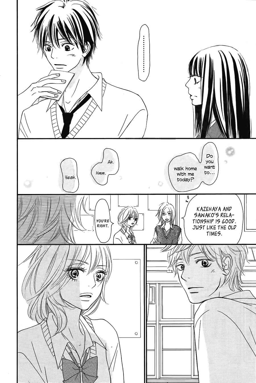 Page 14 Chapter 60 Kimi ni Todoke