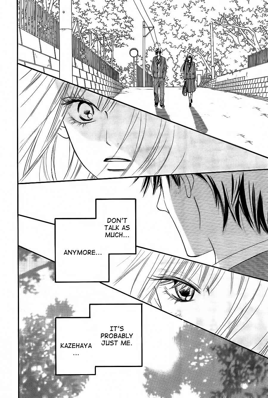 Page 16 Chapter 60 Kimi ni Todoke