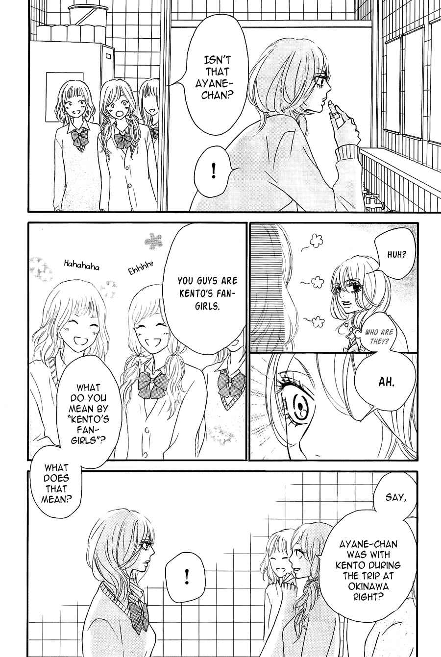 Page 24 Chapter 60 Kimi ni Todoke