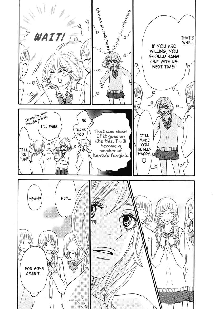 Page 27 Chapter 60 Kimi ni Todoke