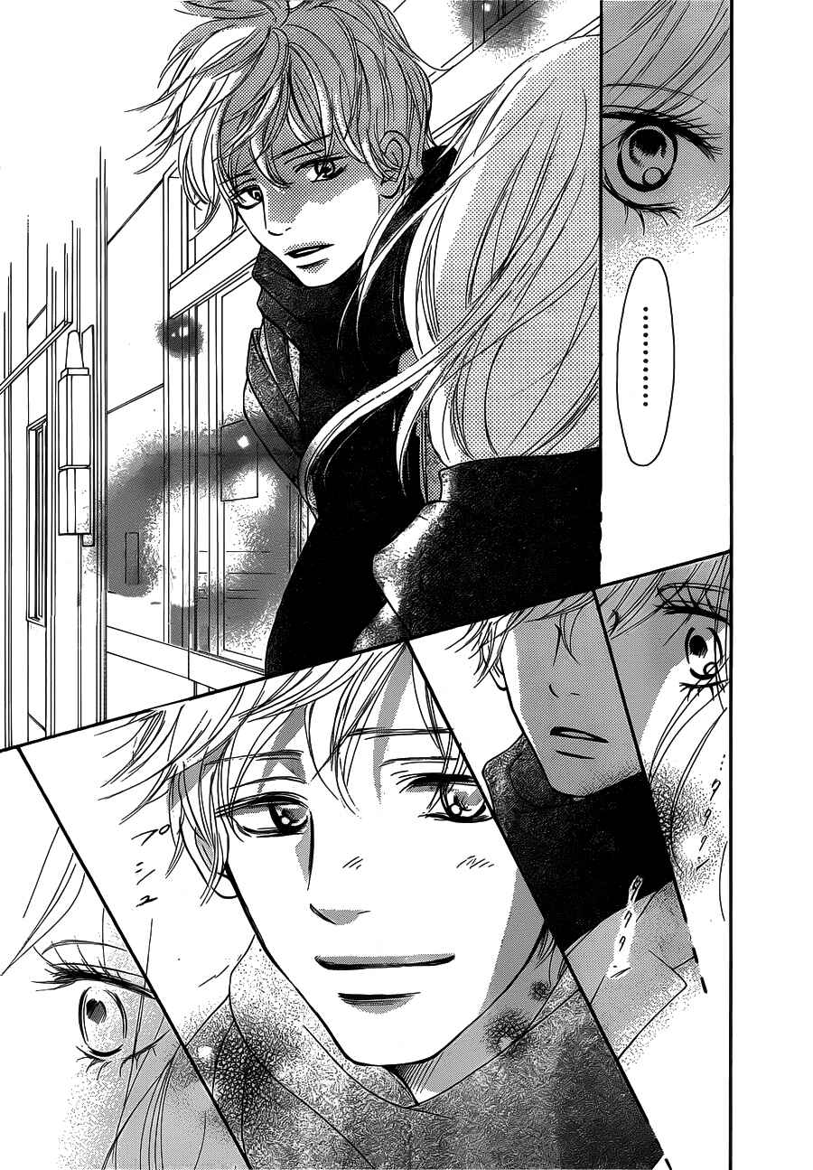 Page 37 Chapter 60 Kimi ni Todoke