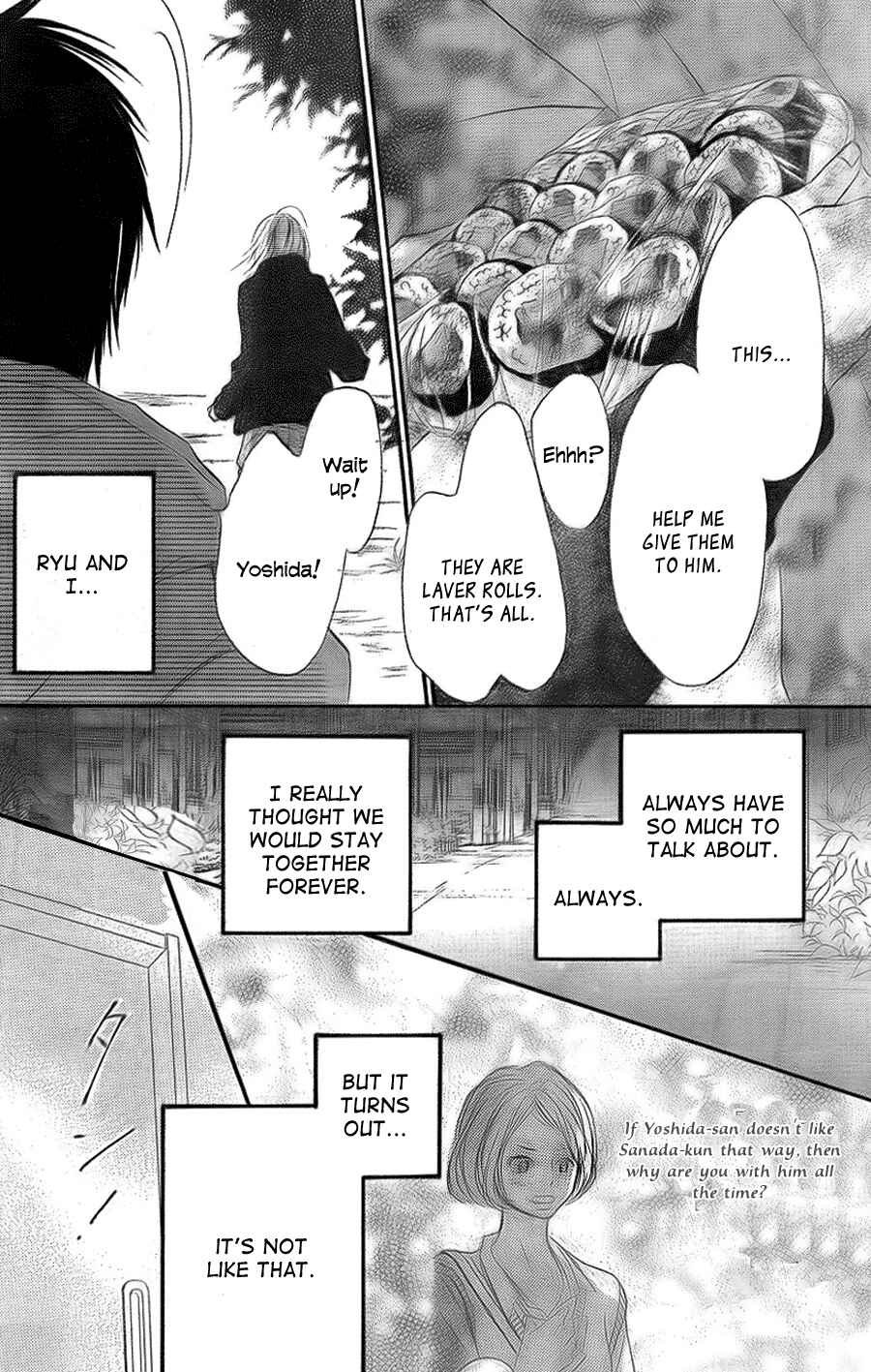 Page 48 Chapter 60 Kimi ni Todoke
