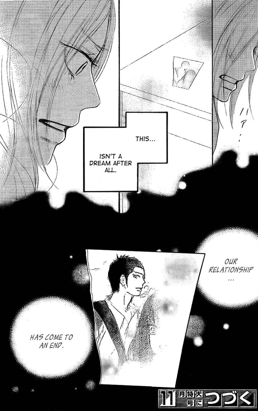 Page 49 Chapter 60 Kimi ni Todoke