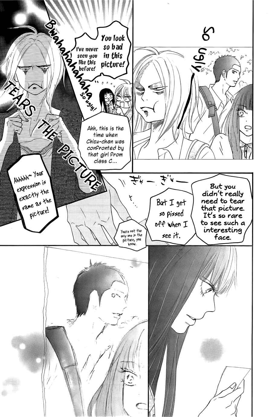 Page 5 Chapter 60 Kimi ni Todoke
