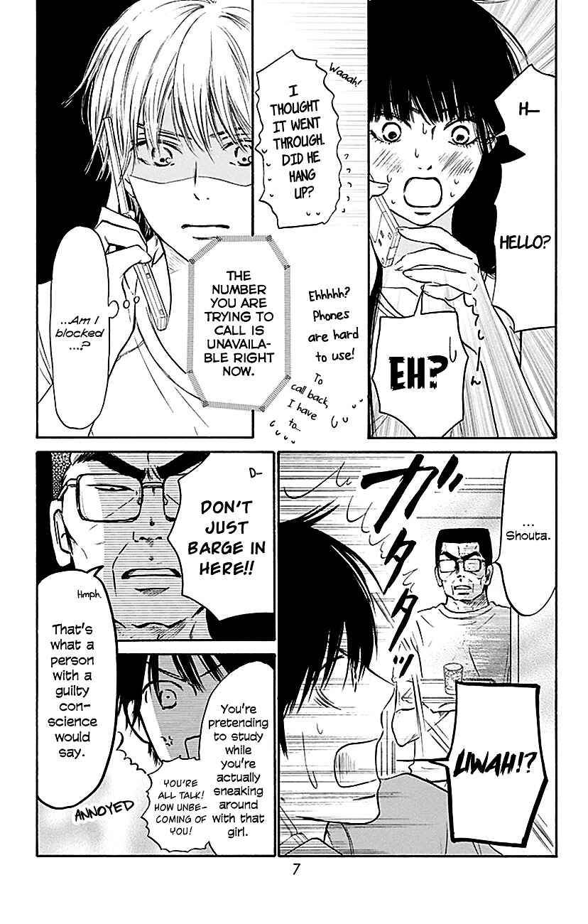 Page 10 Chapter 104 Kimi ni Todoke