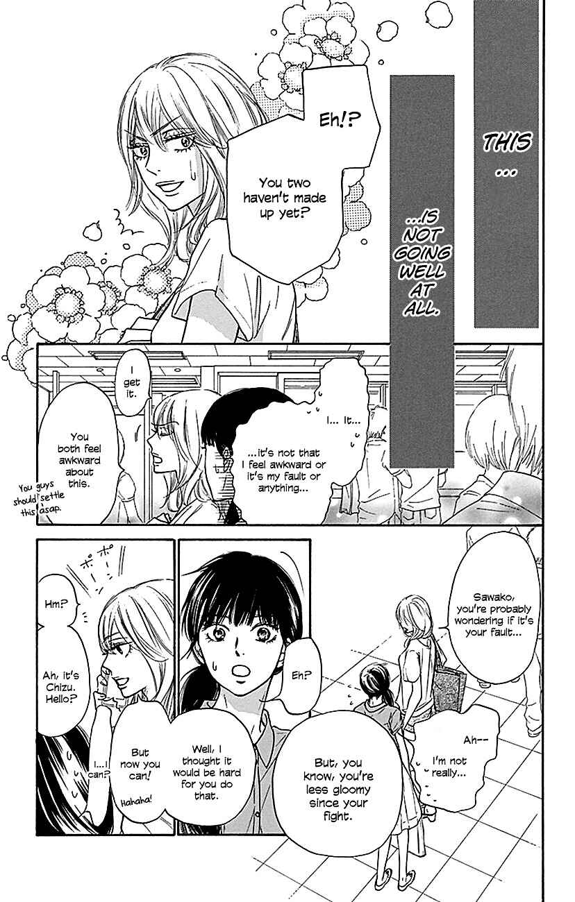 Page 12 Chapter 104 Kimi ni Todoke