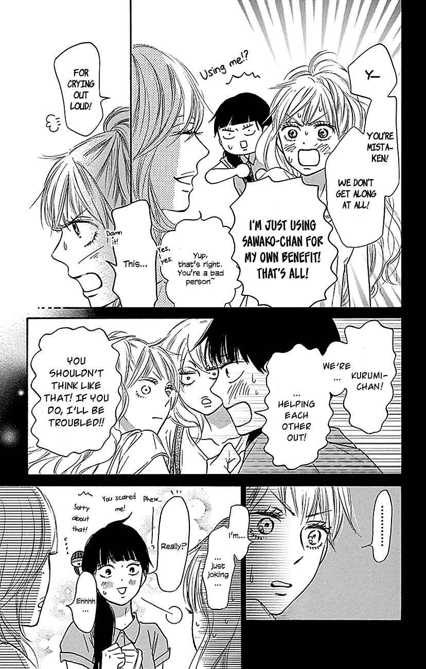 Page 18 Chapter 104 Kimi ni Todoke
