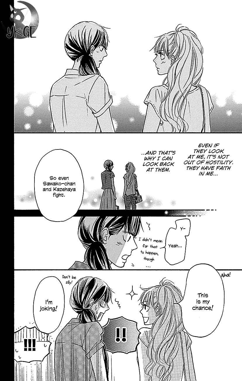 Page 21 Chapter 104 Kimi ni Todoke