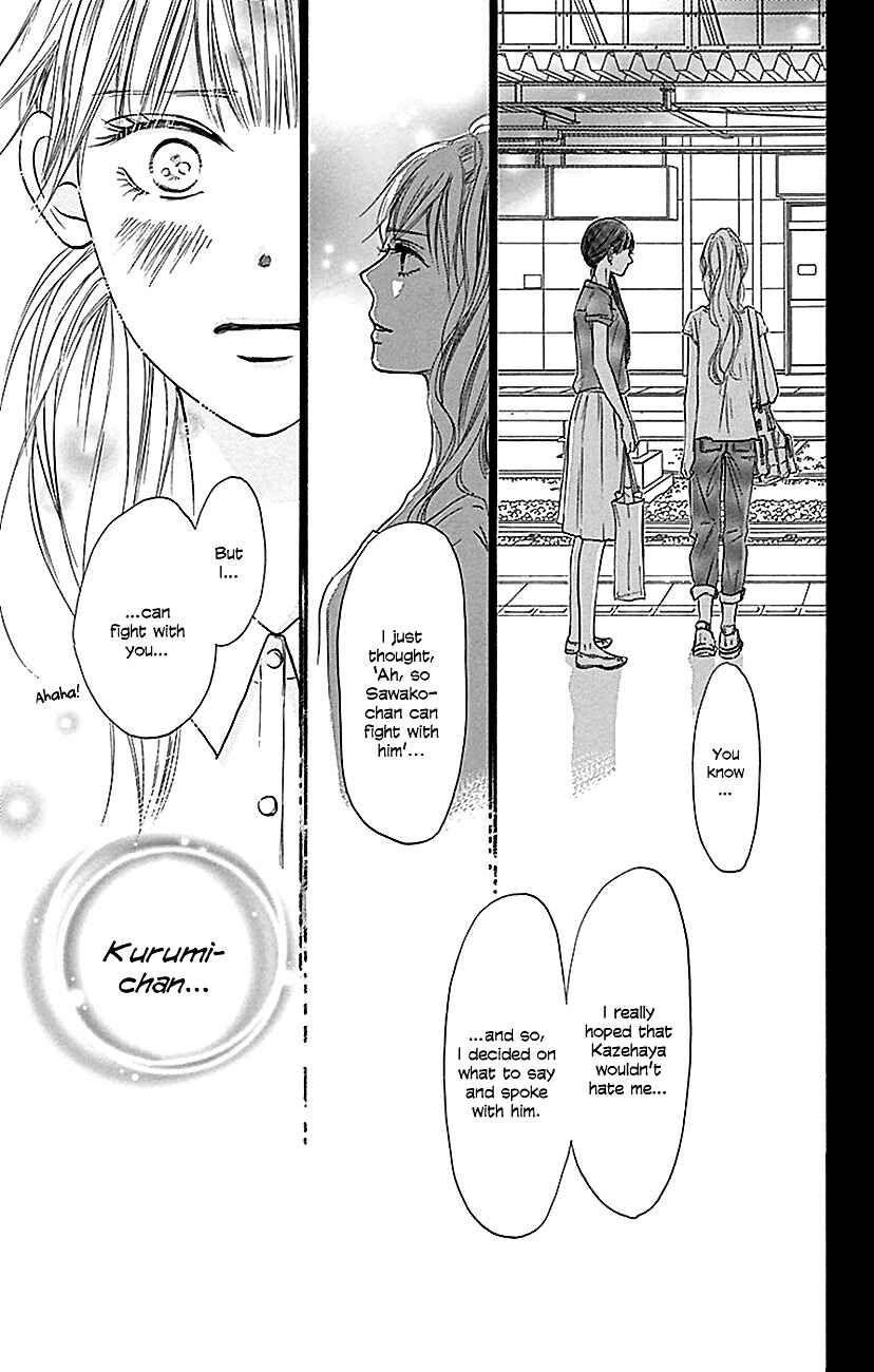 Page 24 Chapter 104 Kimi ni Todoke