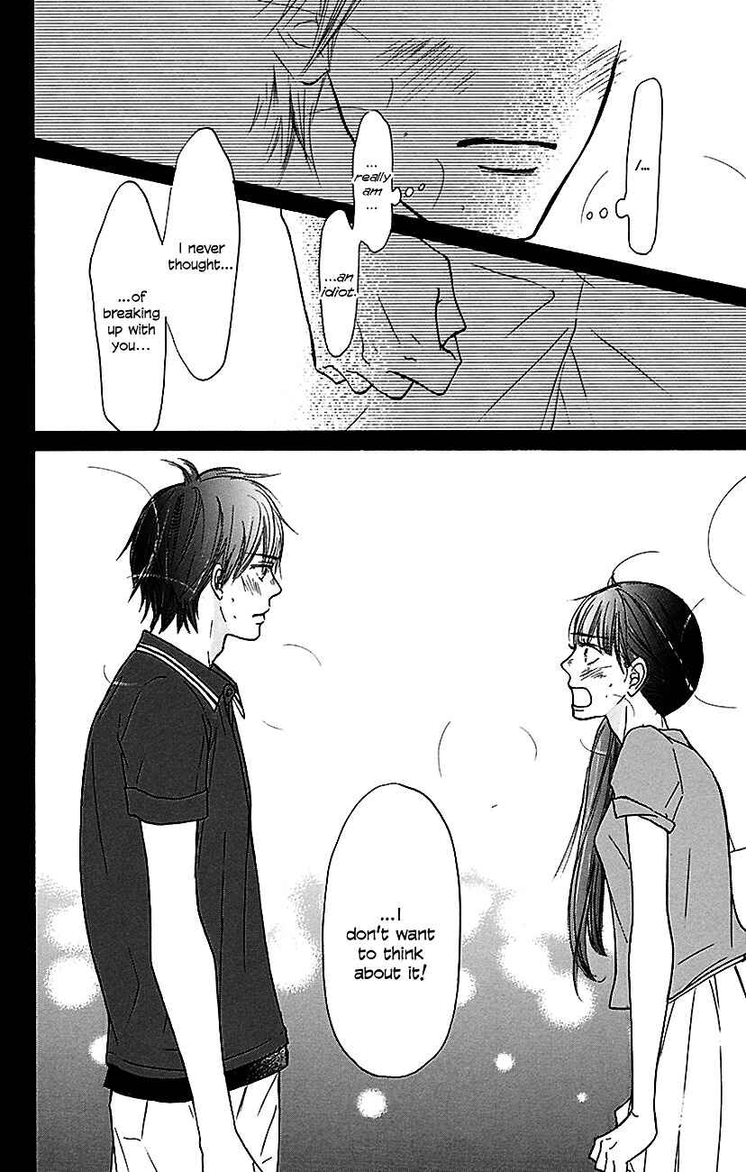 Page 42 Chapter 104 Kimi ni Todoke