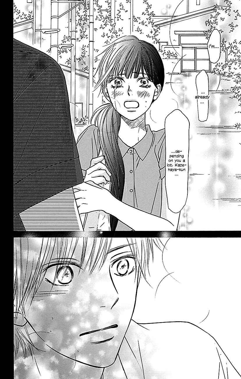 Page 44 Chapter 104 Kimi ni Todoke