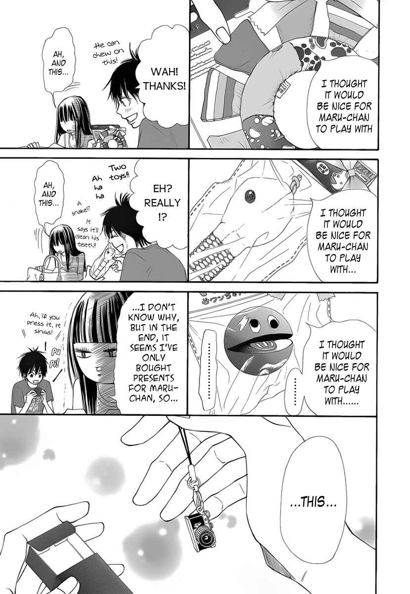 Page 12 Chapter 46 Kimi ni Todoke
