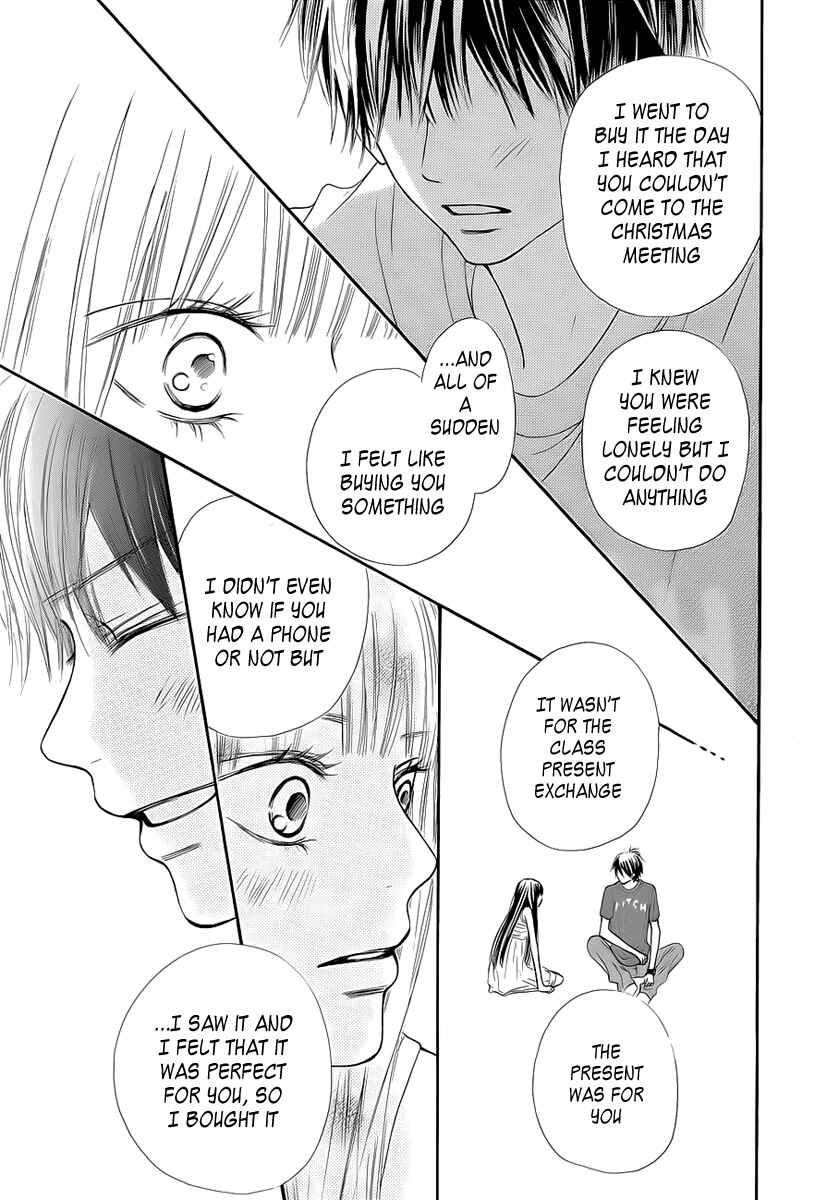 Page 14 Chapter 46 Kimi ni Todoke