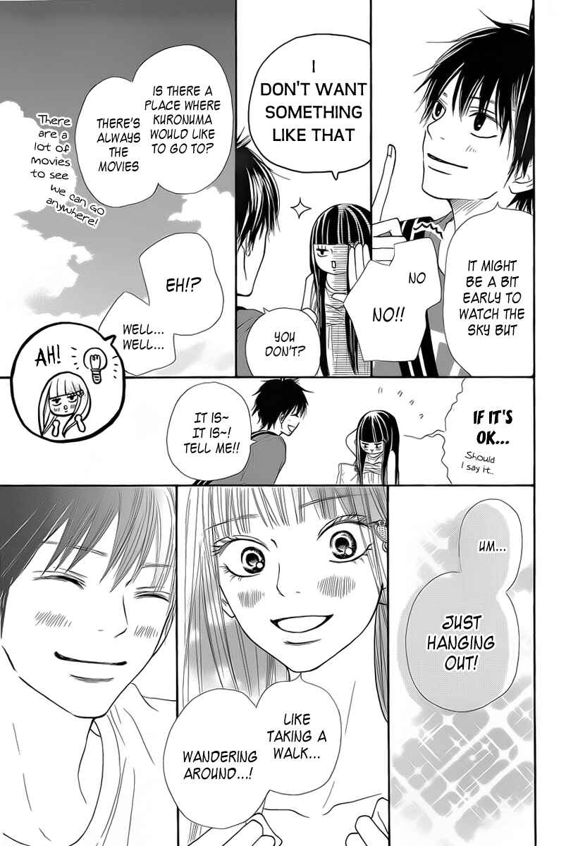 Page 16 Chapter 46 Kimi ni Todoke