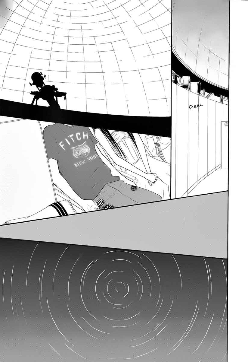 Page 26 Chapter 46 Kimi ni Todoke