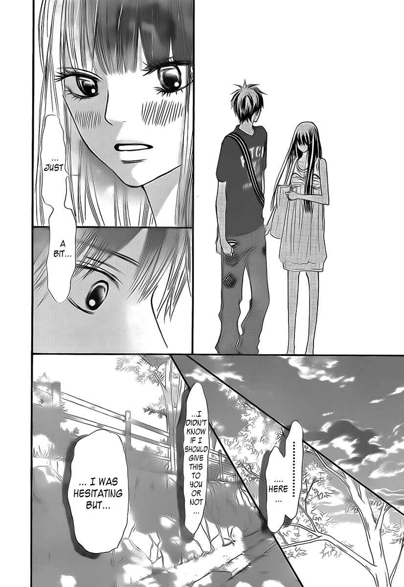 Page 35 Chapter 46 Kimi ni Todoke