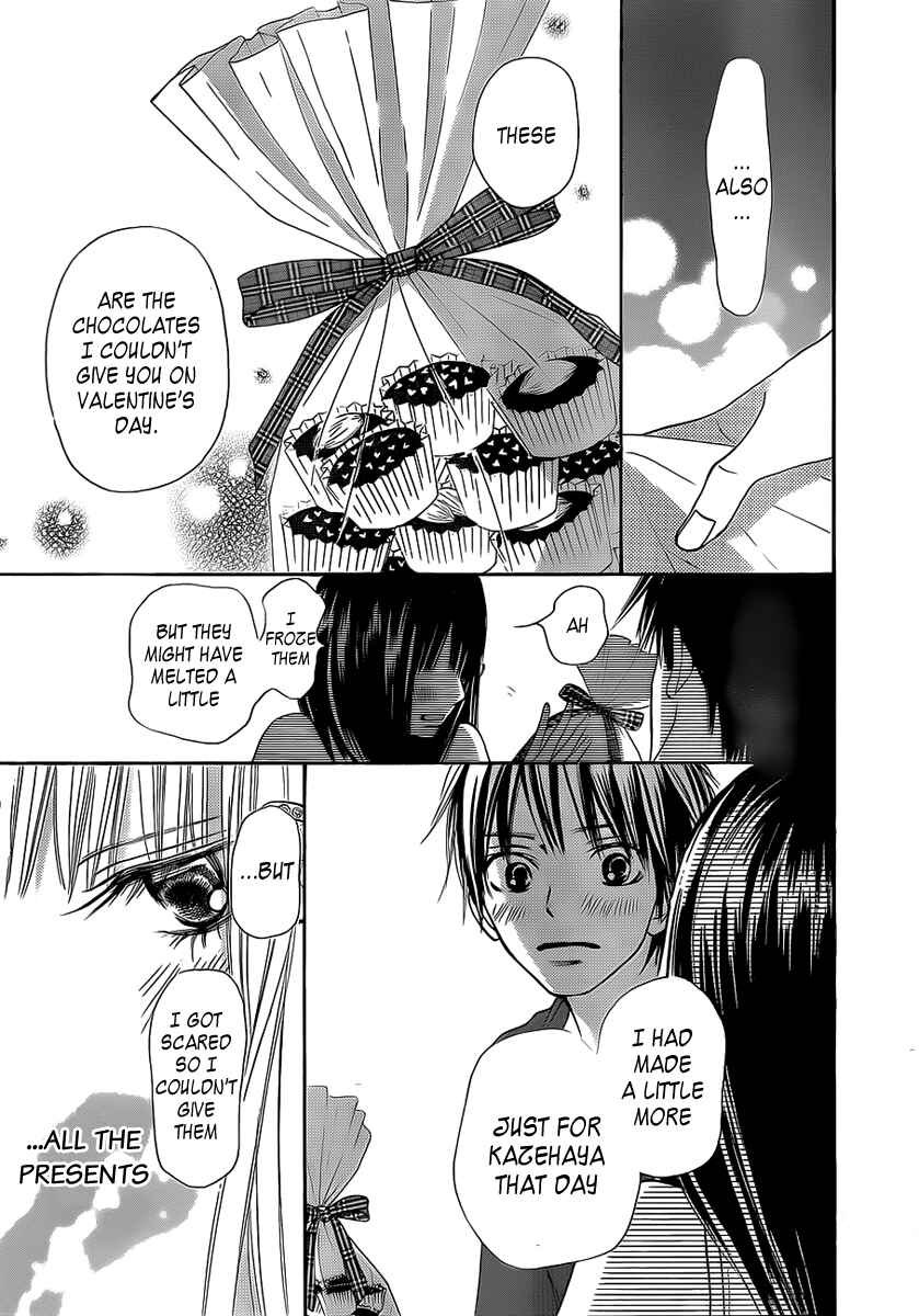 Page 38 Chapter 46 Kimi ni Todoke