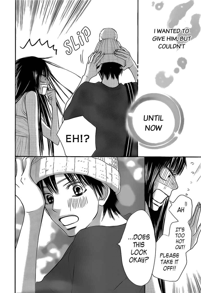 Page 39 Chapter 46 Kimi ni Todoke