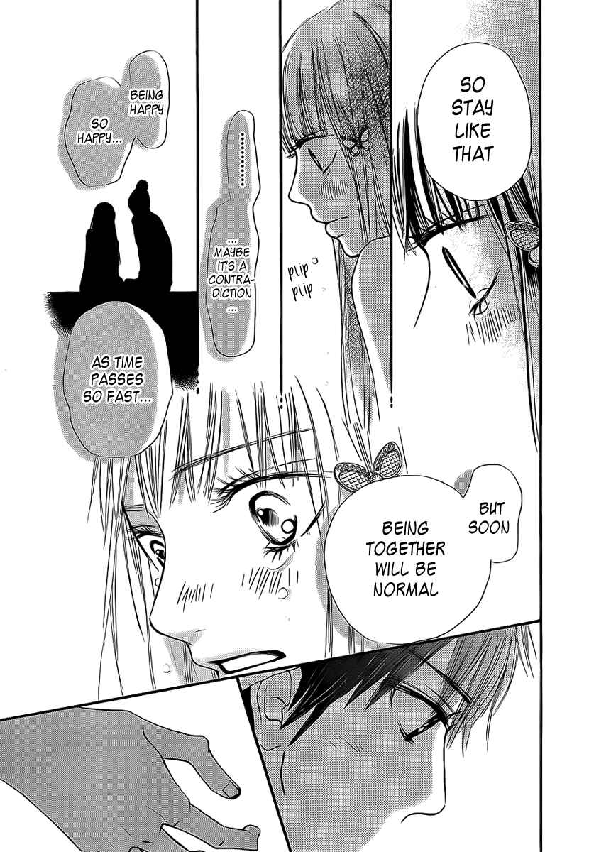 Page 42 Chapter 46 Kimi ni Todoke