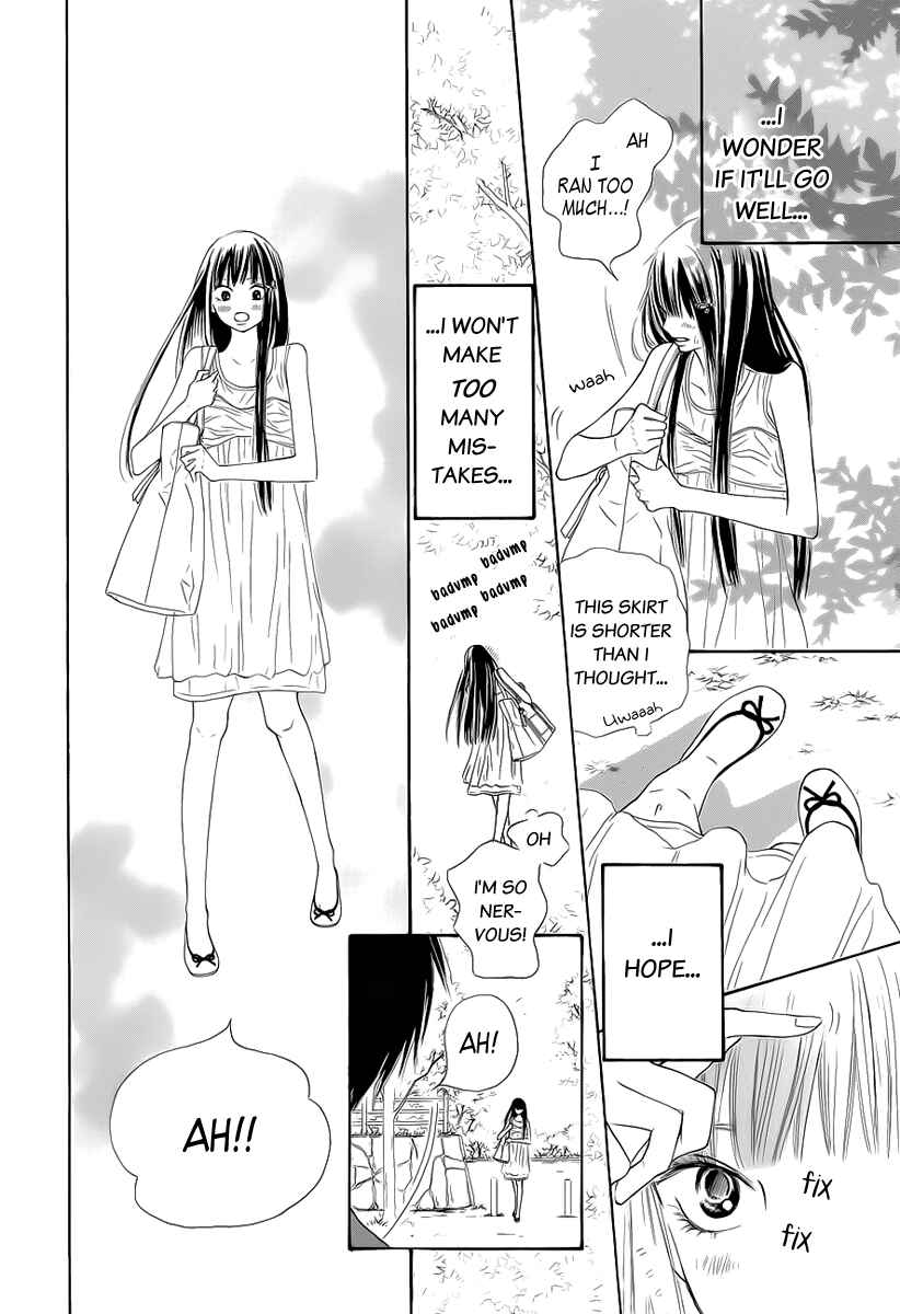 Page 5 Chapter 46 Kimi ni Todoke