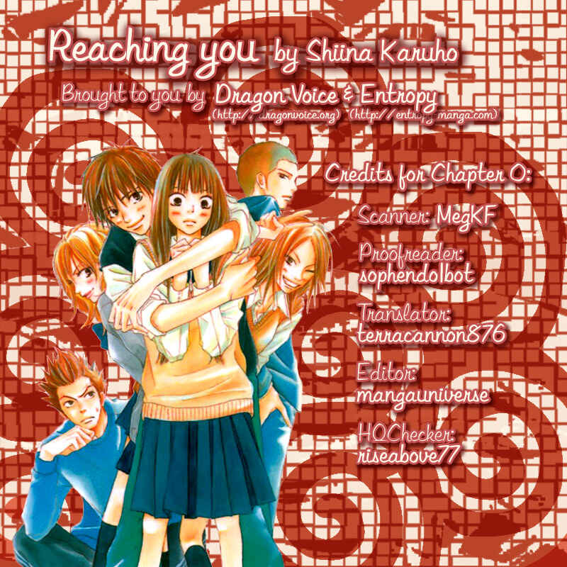 Page 2 Chapter 0 Kimi ni Todoke