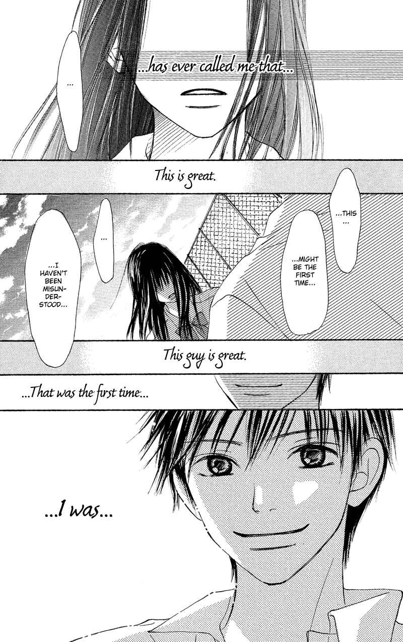 Page 28 Chapter 0 Kimi ni Todoke