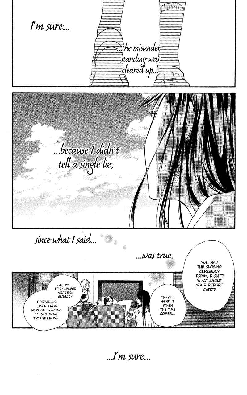 Page 56 Chapter 0 Kimi ni Todoke