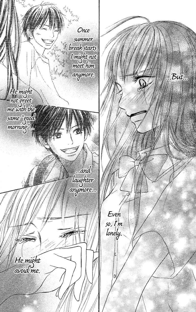 Page 59 Chapter 0 Kimi ni Todoke