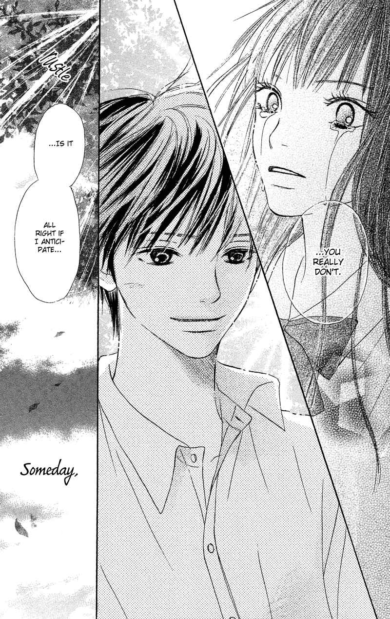 Page 64 Chapter 0 Kimi ni Todoke