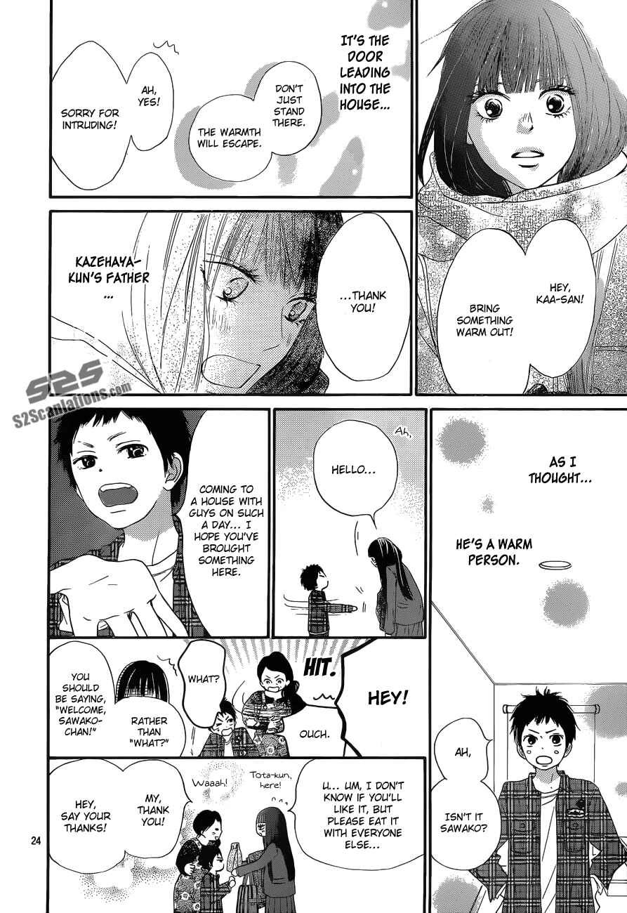 Page 25 Chapter 83 Kimi ni Todoke