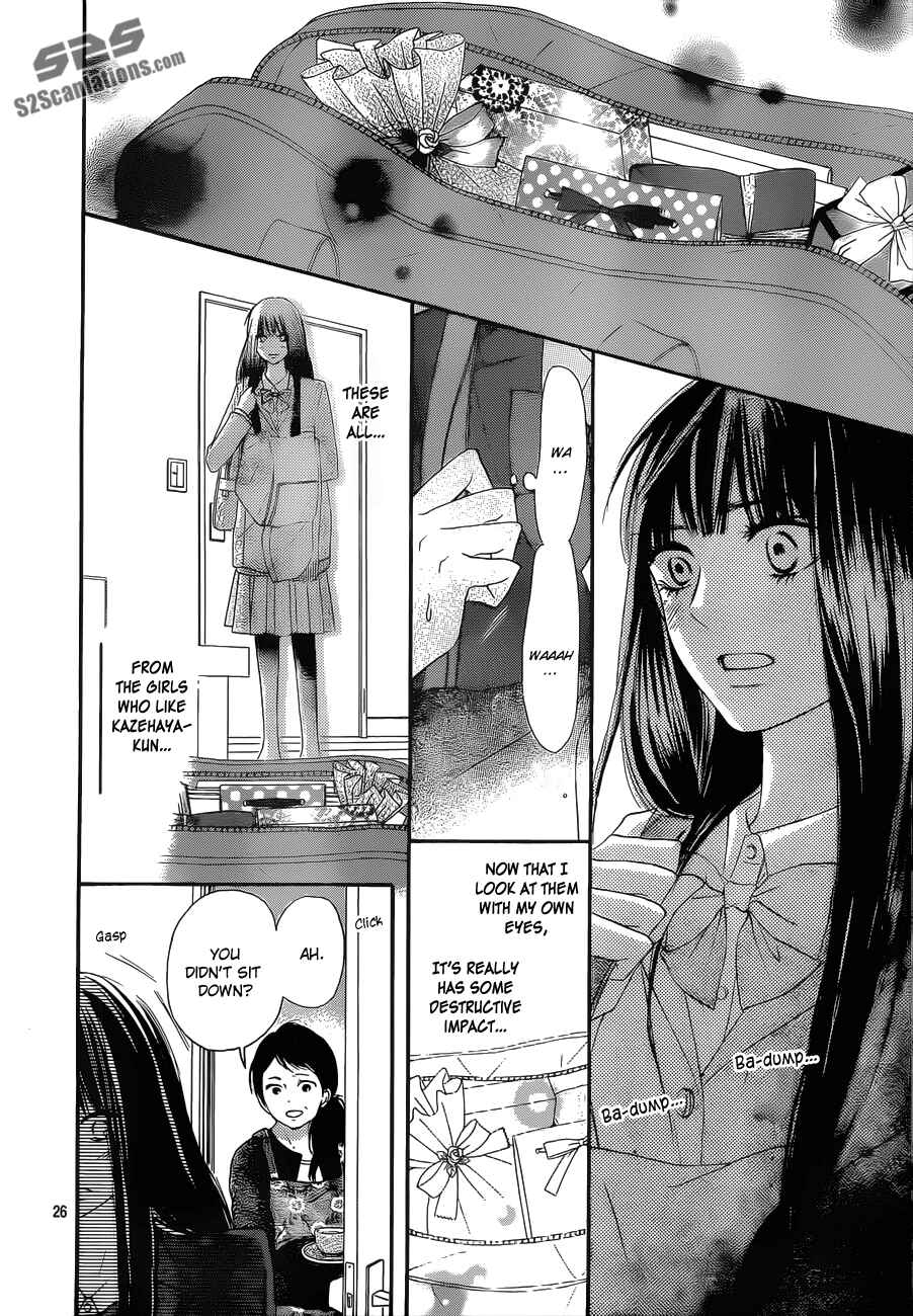 Page 27 Chapter 83 Kimi ni Todoke