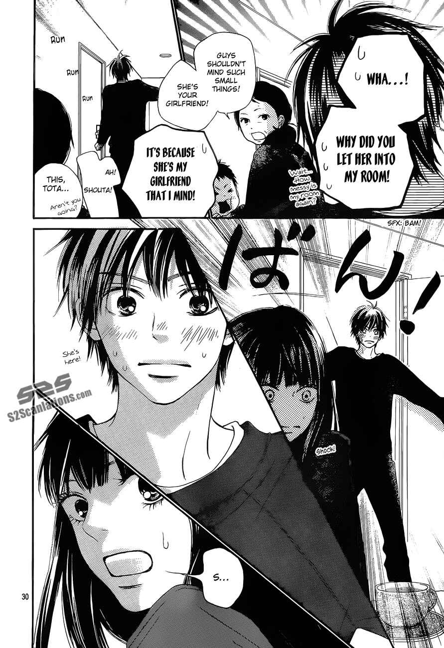 Page 31 Chapter 83 Kimi ni Todoke