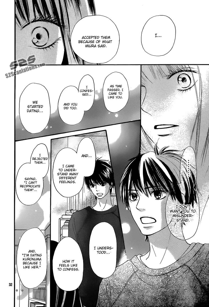 Page 33 Chapter 83 Kimi ni Todoke