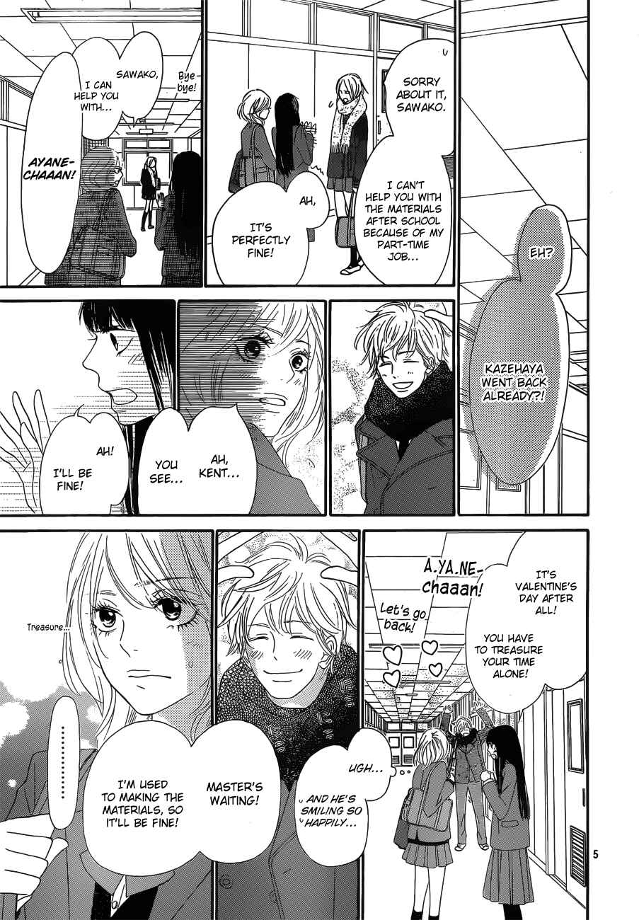 Page 6 Chapter 83 Kimi ni Todoke