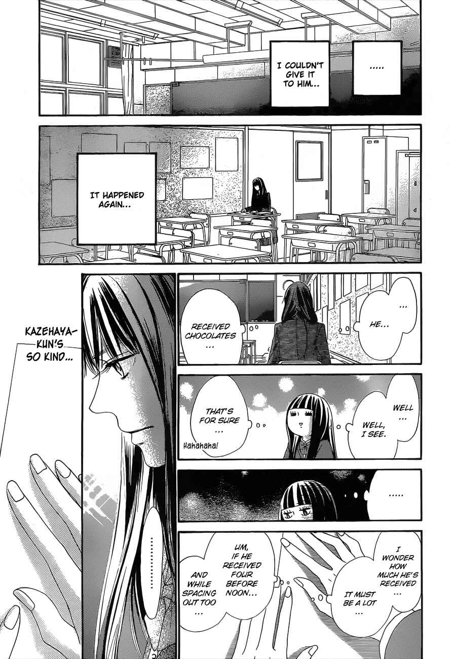 Page 8 Chapter 83 Kimi ni Todoke