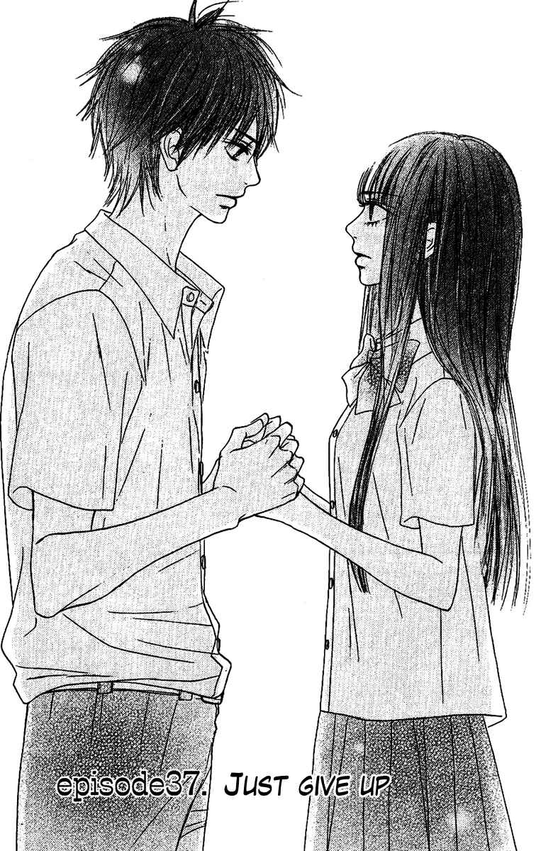 Page 1 Chapter 37 Kimi ni Todoke