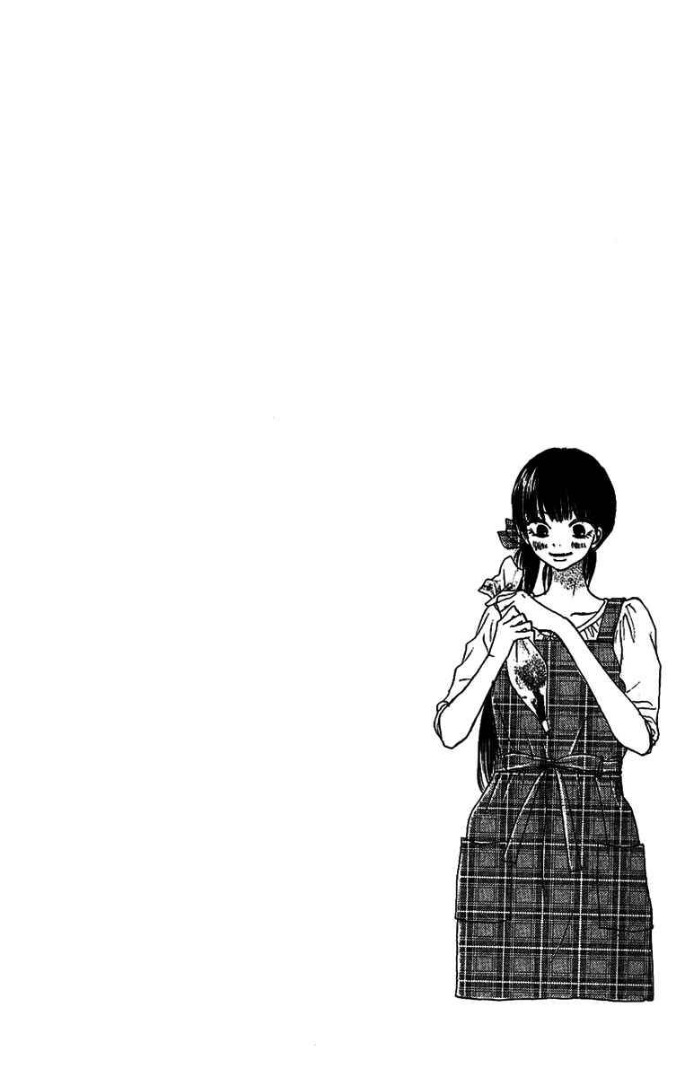 Page 14 Chapter 37 Kimi ni Todoke
