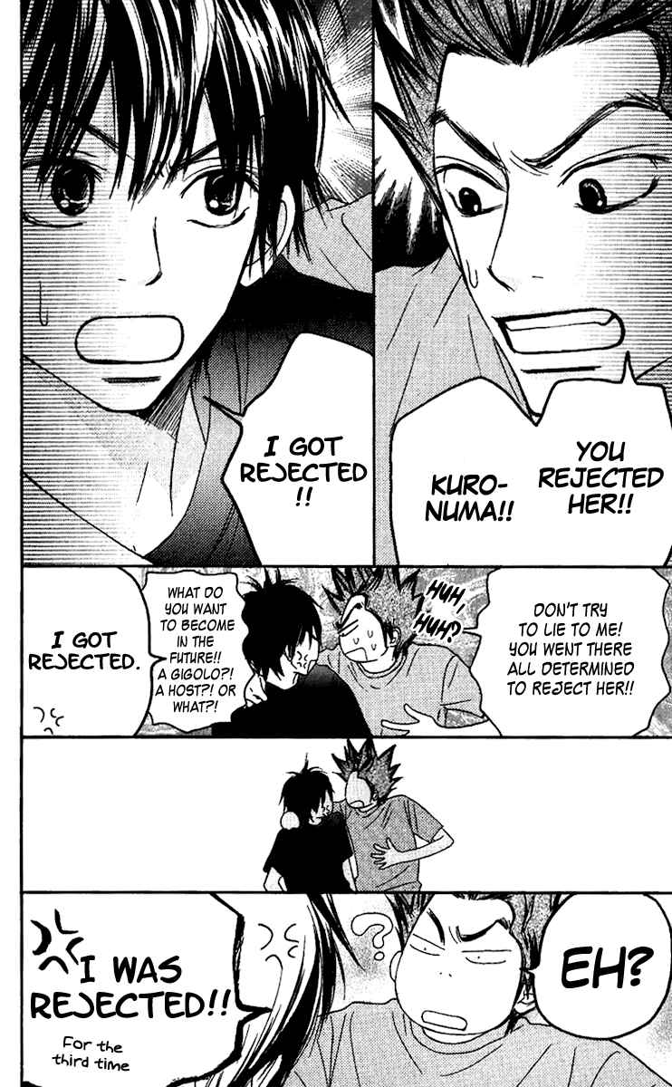 Page 4 Chapter 37 Kimi ni Todoke